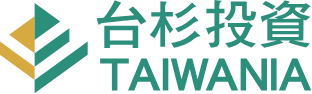 Taiwania Capital Management Corporation